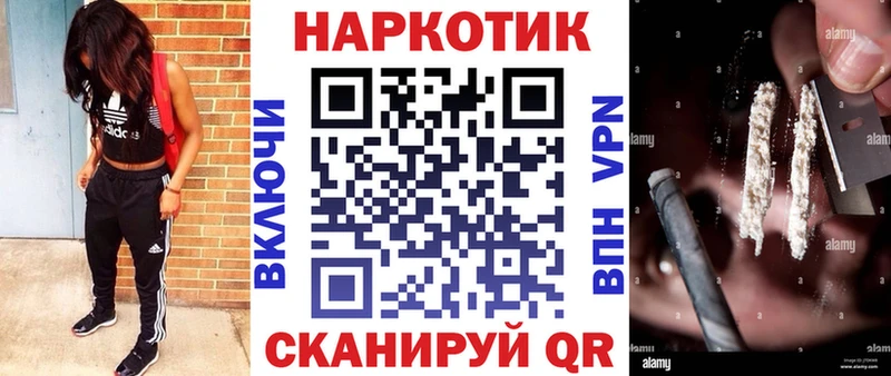 Как найти наркотики Чехов Каннабис  Мефедрон  МЕТАМФЕТАМИН  KRAKEN ССЫЛКА  А ПВП  Гашиш 