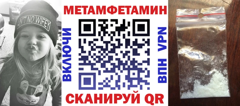 АМФ Premium  купить наркоту  Чехов 