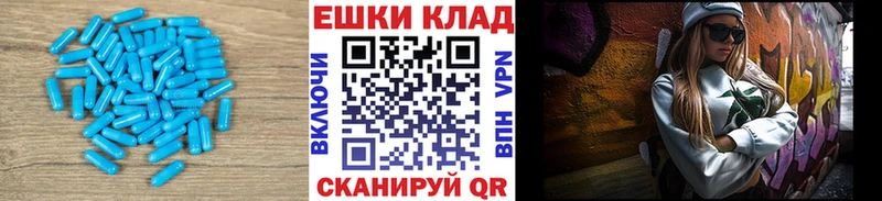 блэк спрут как войти  цена наркотик  Чехов  Экстази 280мг 