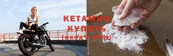 кокаин VHQ Баксан