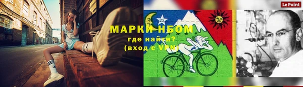 кокаин VHQ Баксан