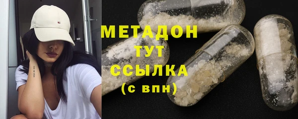 кокаин VHQ Баксан
