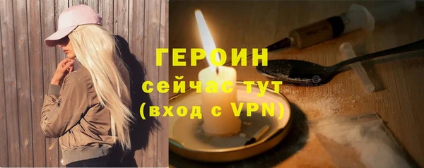 кокаин VHQ Баксан