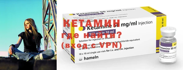 кокаин VHQ Баксан