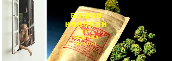 трава Балабаново