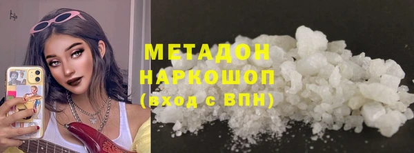 мет Балахна