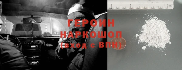 кокаин VHQ Баксан