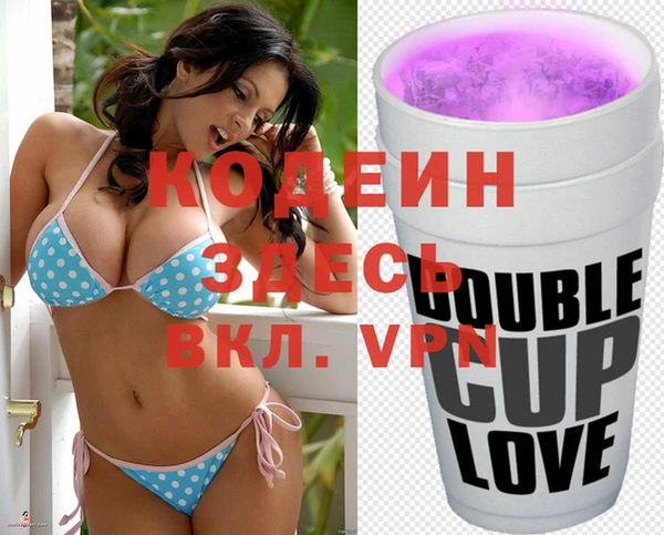 кокаин VHQ Баксан