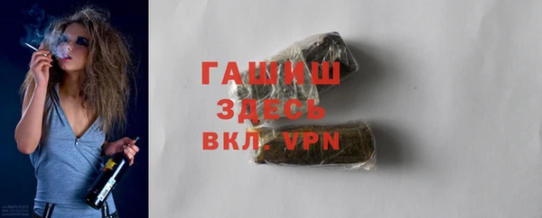 кокаин VHQ Баксан