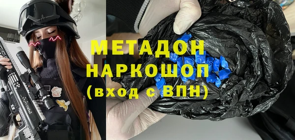 кокаин VHQ Баксан