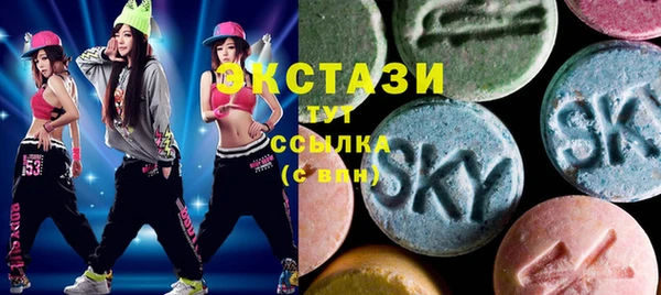 трава Балабаново
