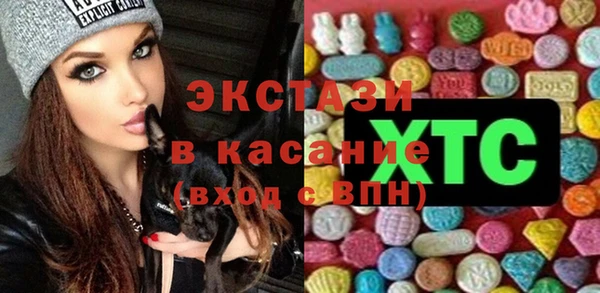 кокаин VHQ Баксан