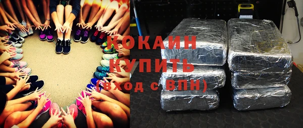 мет Балахна