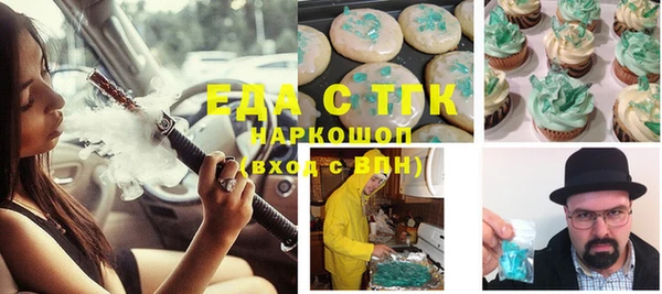 кокаин VHQ Баксан