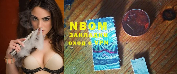 трава Балабаново