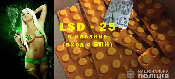 мет Балахна
