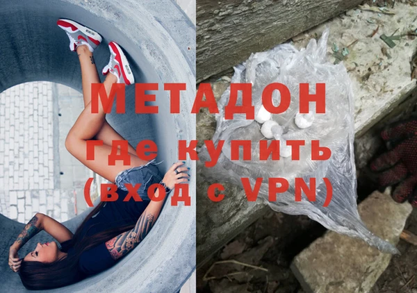 трава Балабаново