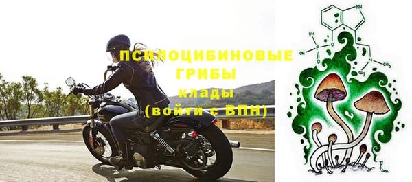кокаин VHQ Баксан