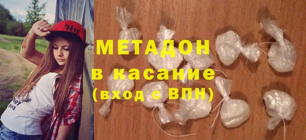 кокаин VHQ Баксан