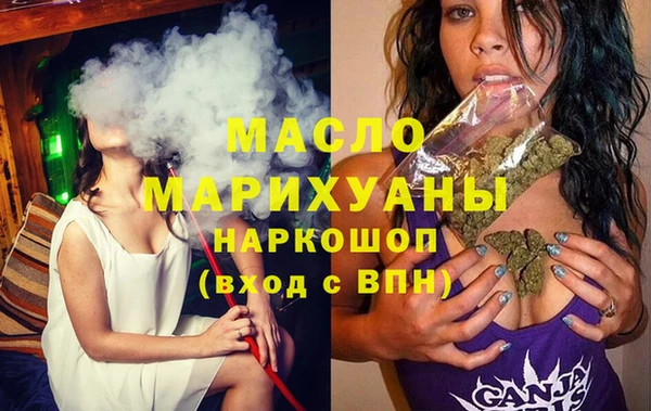 кокаин VHQ Баксан