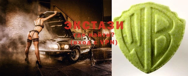 мет Балахна