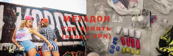 трава Балабаново