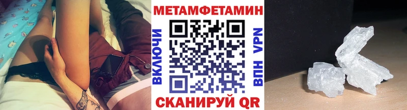 ОМГ ОМГ   Чехов  Первитин витя 